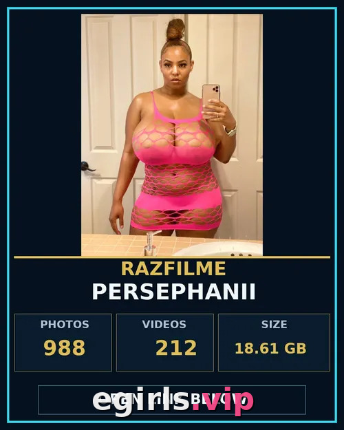 Persephanii